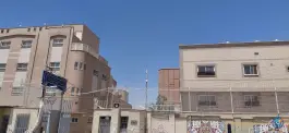 عکس دبیرستان دخترانه بنی فاطمه در محله سنبلستان اصفهان 4