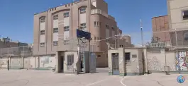 عکس دبیرستان دخترانه بنی فاطمه در محله سنبلستان اصفهان 6