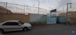 عکس دبیرستان دخترانه بنی فاطمه در محله سنبلستان اصفهان 10