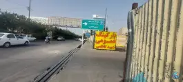 عکس پارکینگ شهید کاظمی در محله صفائیه قم 4