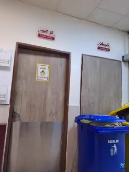 عکس بیمارستان شهید مدنی کرج در محله جهانشهر 4