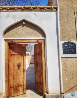 عکس عمارت شیخ محمد جعفر گورتی، محله شهید بدیعی اصفهان 1