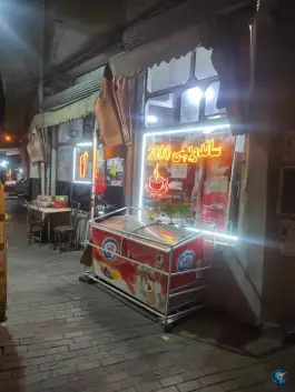 ساندویچ 2000، 29 بهمن، بستان آباد
