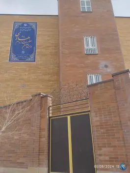 دبستان دخترانه امام هادی در شهرک فاطمیه قم