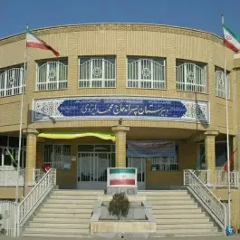 عکس دبیرستان پسرانه ایزدی در محله محمد آباد قم 2