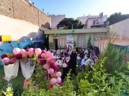 عکس دبستان دخترانه گنجینه دانش در محله بکایی قم 2