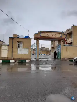 دبستان پسرانه شهید باهنر در قنوات قم