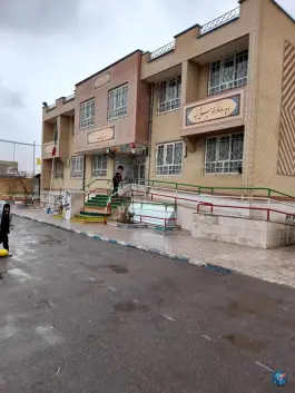 عکس دبستان پسرانه شهید باهنر در قنوات قم 3