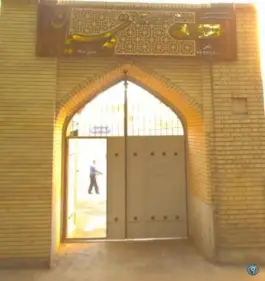 دبیرستان پسرانه دوره اول غیر دولتی قدسیان، محله نگارستان اصفهان