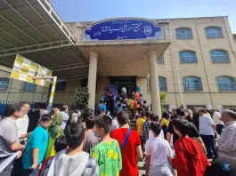مجتمع آموزشی سیدالشهدا (ع) تهران