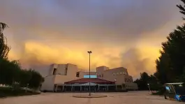 دانشگاه خوارزمی در حصارک کرج