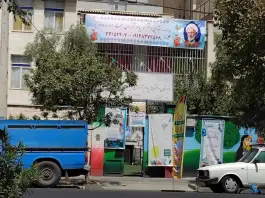 عکس دبستان دخترانه غیردولتی پیام آوران بهجت «دوره دوم» در محله ابوذر تهران 2