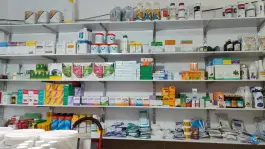 داروخانه دامپزشکی دکتر ارمشی آق آباد گنبدکاووس