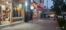 آموزشگاه زبان مژواک در محله همدانیان اصفهان