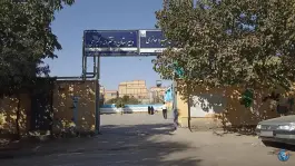 عکس دبستان دخترانه شهیده حائری در محله انقلاب مشهد 4