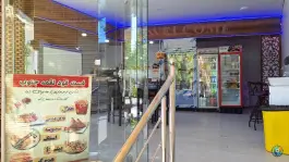 فست فود لقمه جنوب در هفشجان شهرکرد