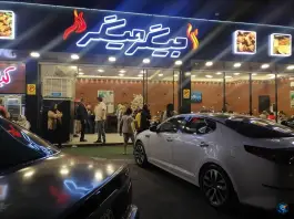 عکس جگرکی جیگر میگر در محله هنرستان مشهد 2