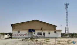 سالن ورزشی روستای عسکریه مشهد