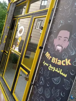 ساندویچ سرد مستربلک در بلوار موذن کرج