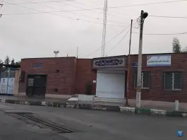 مرکز بهداشت خازنی در محله شیخ آباد قم