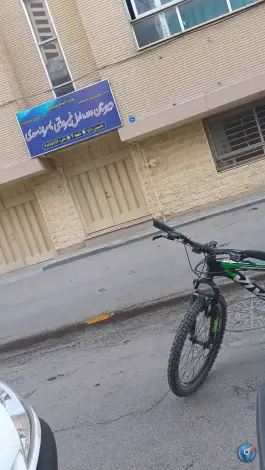 دبیرستان غیرانتفاعی سعدی در محله بهارستان اصفهان