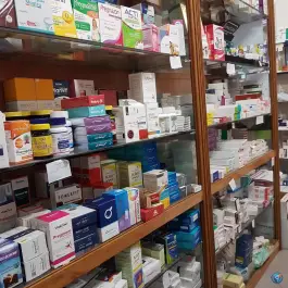 داروخانه رفاه در چهار باغ بالا اصفهان
