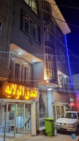 عکس هتل ولایت، پیاده راه انقلاب، قم 2