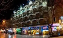 عکس هتل پارسیان عالی قاپو در محله شاهزاده ابراهیم اصفهان 4