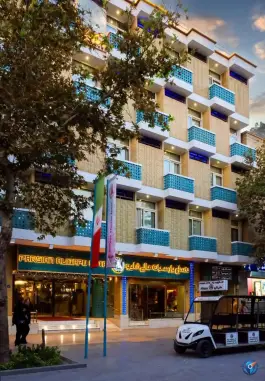 عکس هتل پارسیان عالی قاپو در محله شاهزاده ابراهیم اصفهان 8