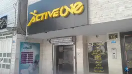 عکس باشگاه ورزشی اکتیوان در فاز ۴ مهرشهر کرج 2