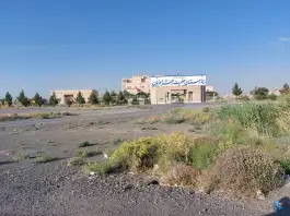 عکس های بیمارستان حضرت زهرا «س» فریمان