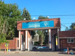 عکس دانشگاه فرهنگیان، پردیس شهید رجایی ارومیه در محله ناحیه ارومیه 2