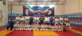 آکادمی جودو شهر قنوات