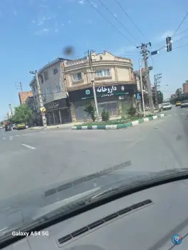 عکس داروخانه دکتر بوجاران، شهید بهشتی، کردکوی 1