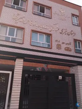 عکس دبیرستان دمیرچی «مطهری سابق» در گوهردشت کرج 4