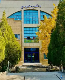 عکس دانشگاه علوم پزشکی اراک پردیس پیامبر اعظم (ص) در شهرک اندیشه اراک 3