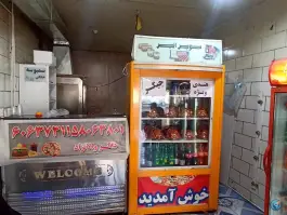 عکس فست فود ذاکر در بلوار شهدا لردگان 3