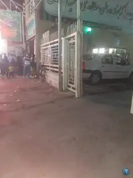 عکس دارالشفاء فاطمیه در محله فروردین اصفهان 2