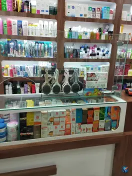 عکس داروخانه دکتر امینی در محله سعدی اصفهان 2