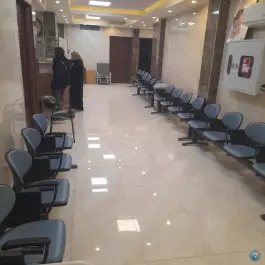 عکس کلینیک بامداد، سپهسالار، اصفهان 4