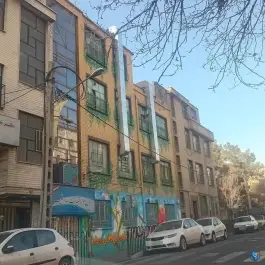 دبستان پسرانه شهید آیت الله دستغیب در محله مدائن تهران