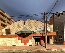 استخر نیل در محله طرشت تهران