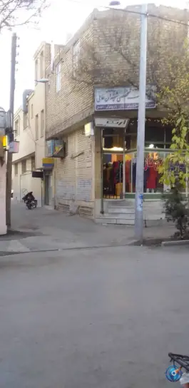 عکس کلینیک شهیدان عاملی زاجان در محله ماشاده اصفهان 3