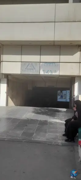 عکس پارکینگ عمومی عبدل آباد تهران 1
