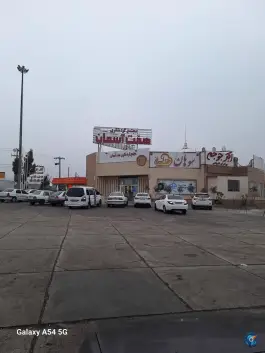 عکس اکبر جوجه برادران کلبادی در قم 4