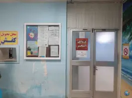 استخر تختی «هاشمی نژاد» مشهد در محله سناباد