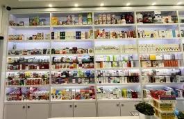 عکس داروخانه دکتر حاضری دکتر عقیقی در بلوار معلم مشهد 6