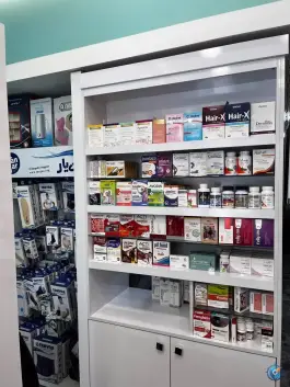 عکس داروخانه دکتر حاضری دکتر عقیقی در بلوار معلم مشهد 7