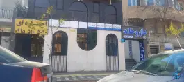 داروخانه دکتر جلال زاده در محله سجاد شهر مشهد
