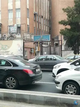 عکس دانشکده اقتصاد دانشگاه علامه طباطبائی در محله آرژانتین تهران 8